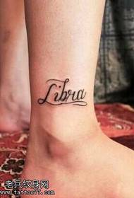 foot English fashion tattoo pattern