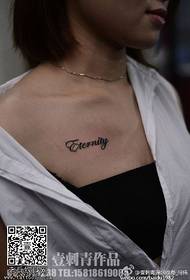 Beauty Clavicle English Tattoo Pattern