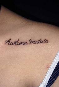 Patrún tattoo simplí Béarla tattole faisean