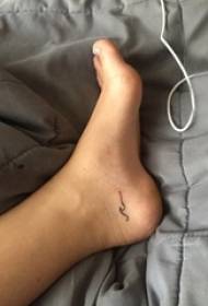 tian wasa mata tibia