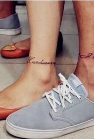 i-ankle kwi-tattoo yezithandani ezisondelene