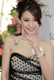 Tatuaggio classico personalità Angelababy