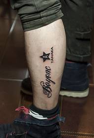 étoiles anglais petite image de tatouage cheville fraîche
