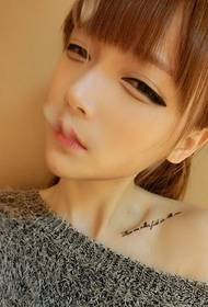 non-mainstream beauty clavicle English tattoo