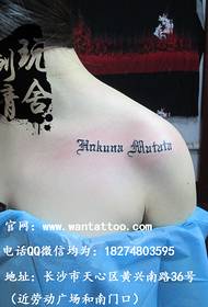 Changshan leikkimökki-tatuointinäyttely toimii: clavicle-tatuointi
