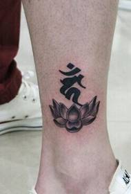Anked modes sanskrita tetovējums