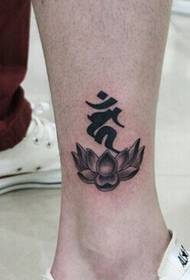 Anked mode sanskrit tatuering