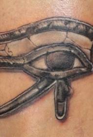 Nidaamka Tattoo Eye Tattoo