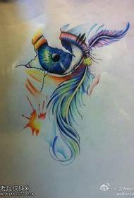 彩色个性眼睛羽毛纹身手稿图片