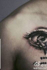 shoulder clear eye tattoo pattern