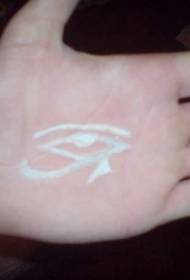 palm in the eyes of Horus white invisible tattoo pattern
