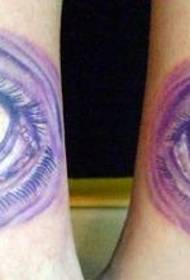 Imagem de show de tatuagem: Padrão de tatuagem de tatuagens de pulsos e olhos de casal
