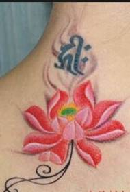 kotiro kaki ataahua pikitia tattoo lotus ataahua