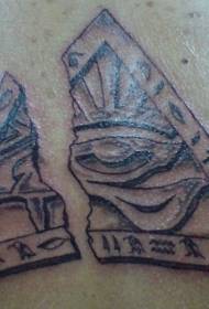 „Horus“ akių ir geometrinio trikampio tatuiruotės raštas