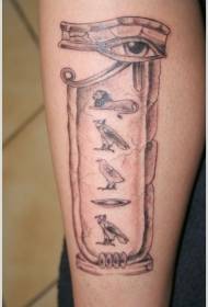 Egipatski uzorak za tetoviranje očiju Totem Horus