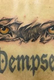 takaisin Wolf silmän ihon kyynel tatuointi malli