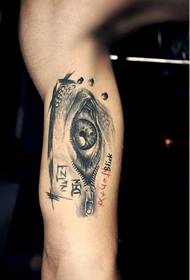 perfetta tecnologia 3d sotto il braccio Tatuaggio inglese dell'occhio interno