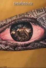 Armored Egyptyske piramide-dekoraasje mei realistysk eachtatoetmuster