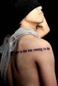 Stella del tatuaggio di Quan Zhilong sul retro della frase inglese nera tatuaggio immagine Stella del tatuaggio a stella 92568 sul retro della fotografia tatuaggio inglese nero