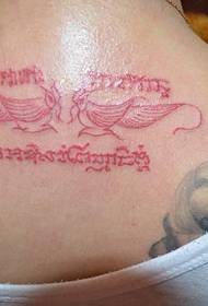 Foto de tatuaje de birdo de amanto de Tajlando