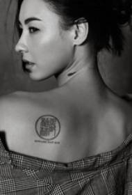 Cecilia Cheung's tattoo tattoo lori ẹhin edidi ati Aworan tatuu Gẹẹsi