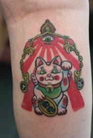 tele ilustrace styl barevné šťastná kočka a tetování vzor tajemné oko logo