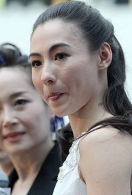Zvjezdica Cecilia Cheung vrat vratu tetovaža slovima