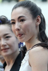 Star Cecilia Cheung Neck Fashion Letter Tattoo