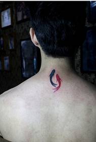 personaliti lelaki leher fesyen tampan Pisces gambar tattoo