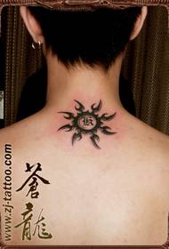 nin kadib Neck Totem Sun Tattoo Pattern