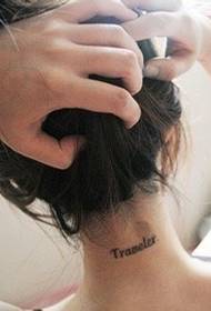 ຄໍຄົນອັບເດດ: ອັງກິດສົດ tattoo