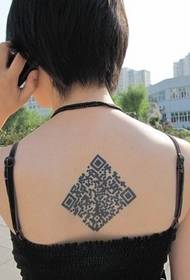 reen QR-koda tatuaje-ŝablono