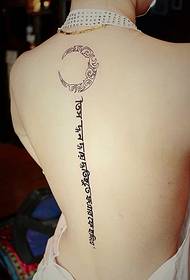 sexig lumbar tibetansk tatueringsbild