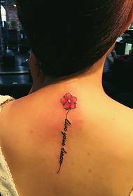 small fresh and beautiful back English tattoo pattern