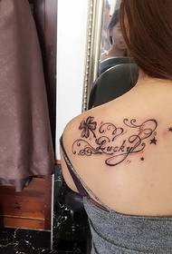 κορίτσια πίσω μόδα Αγγλικά τατουάζ τατουάζ Πολύ κομψό