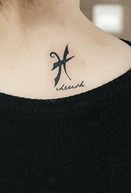 Tatuaggio semplice di 12 costellazioni totem logo personalità