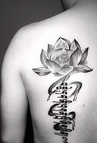 Uzorak tetovaže leđa Lotus i Sanskrit