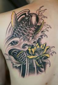 tattoo хайвоноти зебо
