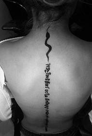 egy nagyon egyedi üzenet a back line szanszkrit tetoválásokról