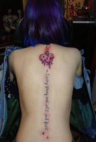 bellezza indietro tatuaggi di lettere d'amore e dorso classici d'avanguardia