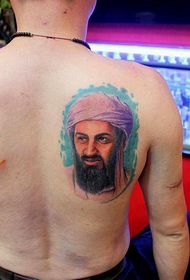 arxa bin Laden portret döymə şəkli