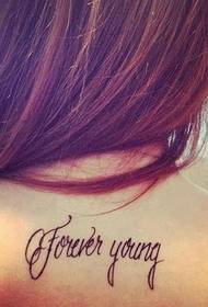 სილამაზის უკან ინგლისური სიტყვა tattoo სურათები