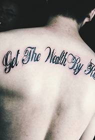 80 boys back simple English tattoo