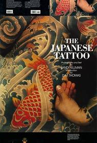 Japoński tatuaż kultury podziemnej