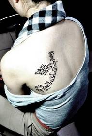 spalla sanskrit tatuaggi di moda