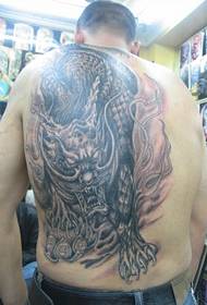kul 睚眦 tetovaža