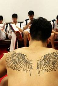 αστέρι Wang Shipeng τατουάζ πίσω πτέρυγα
