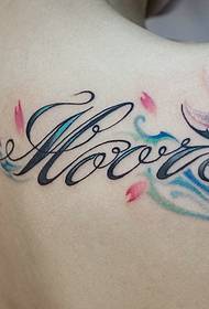 фит тетоважа тетоваже тијела на задњем цвијету