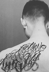 back big flower body English salitang tattoo tattoo