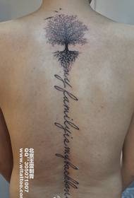 elegáns esztétikus fa tetoválás minta